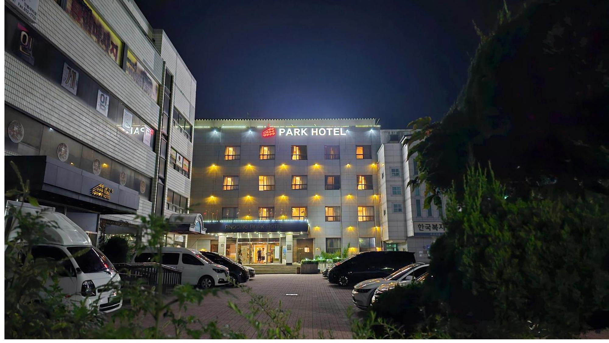 Goodstay Andong Park Hotel Exteriér fotografie