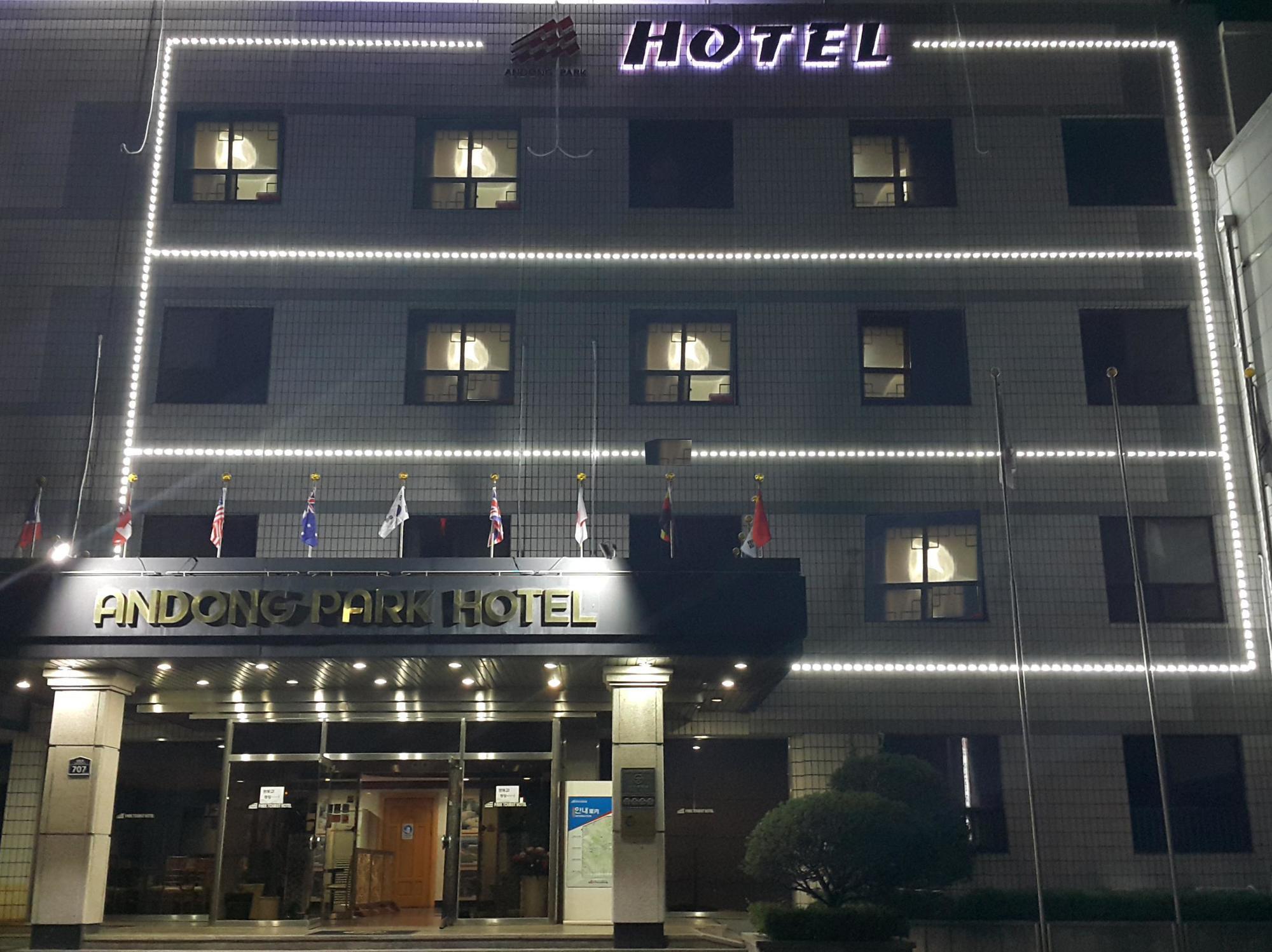 Goodstay Andong Park Hotel Exteriér fotografie