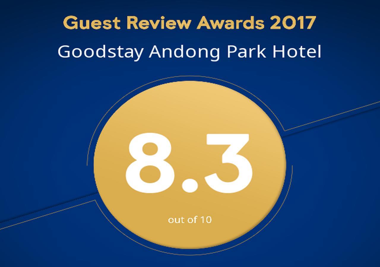 Goodstay Andong Park Hotel Exteriér fotografie