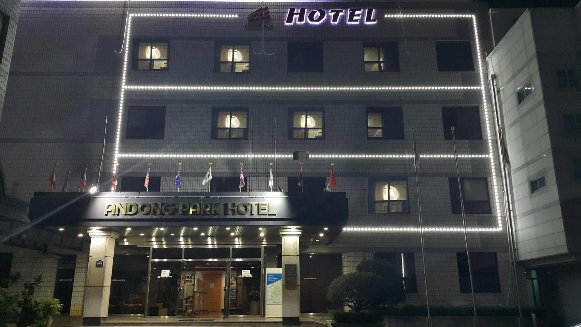 Goodstay Andong Park Hotel Exteriér fotografie