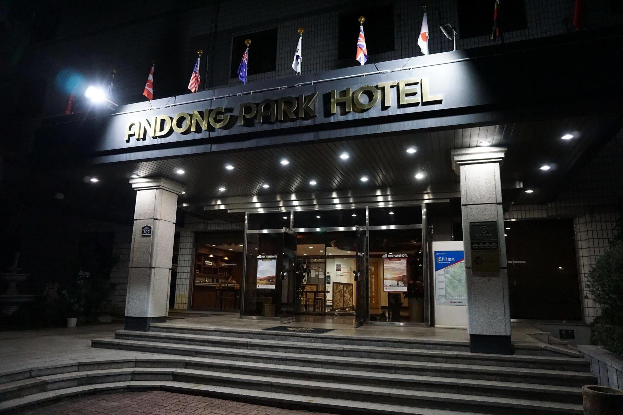 Goodstay Andong Park Hotel Exteriér fotografie